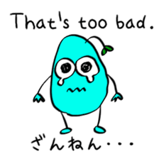 itsu itsu "bilingual English-Japanese" sticker #9350796