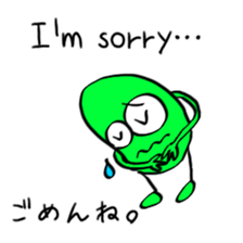 itsu itsu "bilingual English-Japanese" sticker #9350797