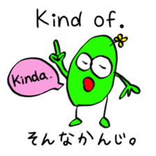 itsu itsu "bilingual English-Japanese" sticker #9350798