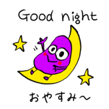 itsu itsu "bilingual English-Japanese" sticker #9350806