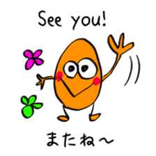 itsu itsu "bilingual English-Japanese" sticker #9350807