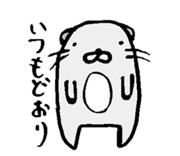 Chiro sticker #9350930