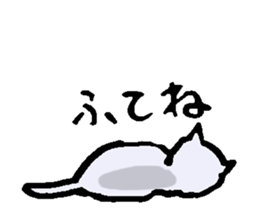 Chiro sticker #9350936
