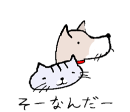 Chiro sticker #9350940