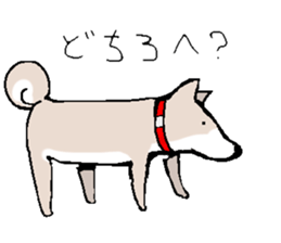 Chiro sticker #9350948