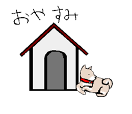 Chiro sticker #9350950