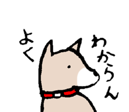 Chiro sticker #9350952