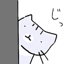 Chiro sticker #9350957