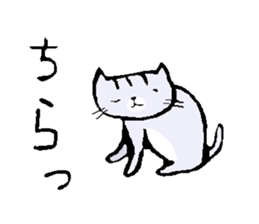 Chiro sticker #9350958