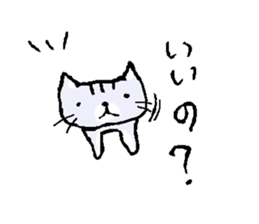 Chiro sticker #9350960
