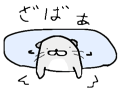 Chiro sticker #9350965