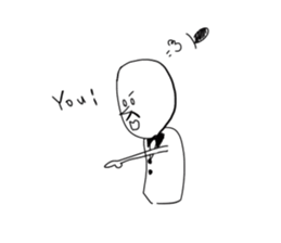 Childish man sticker #9351140