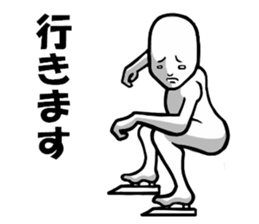 desuyan! sticker #9351177