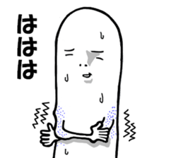 desuyan! sticker #9351185