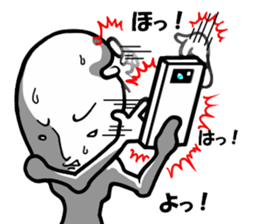 desuyan! sticker #9351197