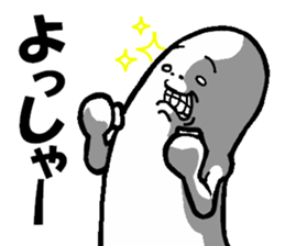 desuyan! sticker #9351198