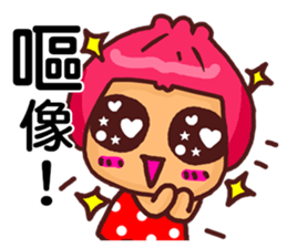 Local Pao-Tzu sticker #9351249