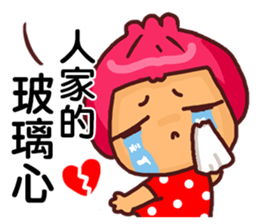 Local Pao-Tzu sticker #9351252