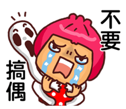 Local Pao-Tzu sticker #9351254