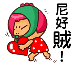 Local Pao-Tzu sticker #9351257