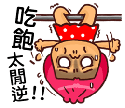 Local Pao-Tzu sticker #9351261