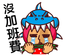 Local Pao-Tzu sticker #9351262