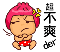 Local Pao-Tzu sticker #9351263