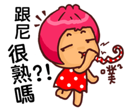 Local Pao-Tzu sticker #9351265