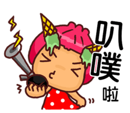 Local Pao-Tzu sticker #9351266