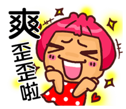 Local Pao-Tzu sticker #9351267