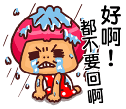 Local Pao-Tzu sticker #9351270