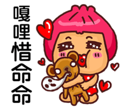 Local Pao-Tzu sticker #9351272