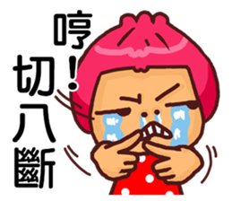 Local Pao-Tzu sticker #9351278