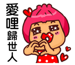 Local Pao-Tzu sticker #9351280