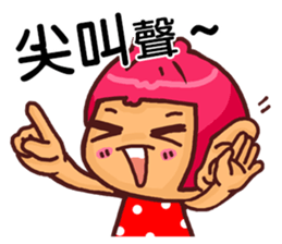 Local Pao-Tzu sticker #9351281