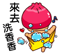 Local Pao-Tzu sticker #9351282