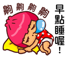 Local Pao-Tzu sticker #9351283