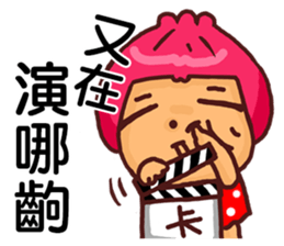 Local Pao-Tzu sticker #9351285