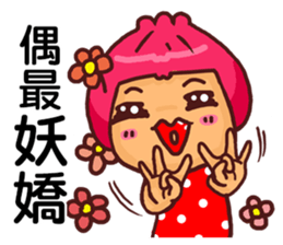 Local Pao-Tzu sticker #9351286