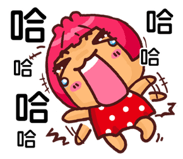 Local Pao-Tzu sticker #9351287