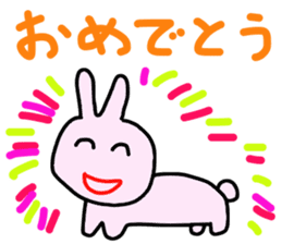 congratulation rabbit sticker #9351288