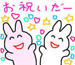 congratulation rabbit sticker #9351291