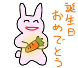 congratulation rabbit sticker #9351295