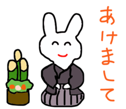congratulation rabbit sticker #9351298