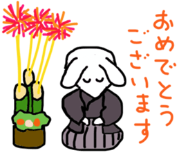 congratulation rabbit sticker #9351299