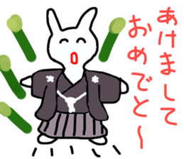 congratulation rabbit sticker #9351300