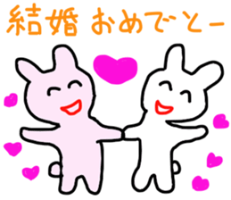 congratulation rabbit sticker #9351303