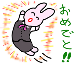 congratulation rabbit sticker #9351305