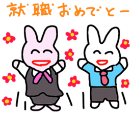 congratulation rabbit sticker #9351306