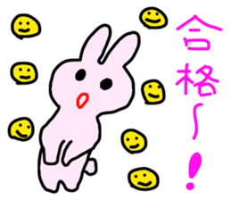 congratulation rabbit sticker #9351307